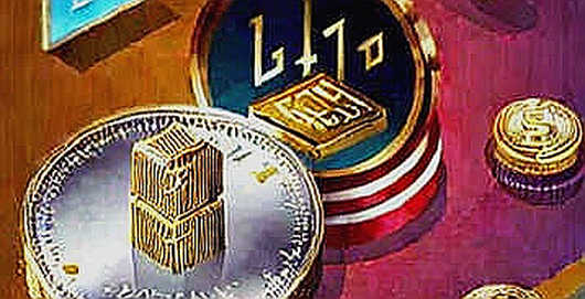 The Tokenization Signal: Why Robinhood's Settlement Ambitions Expose the Gap Between Regulatory Narrative and Infrastructure Reality