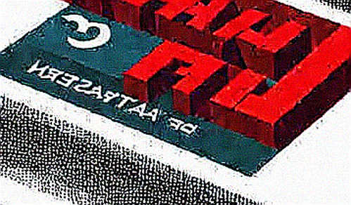 The 34.5% Ghost: Why the CLARITY Act Isn’t Priced Into Your Portfolio Yet
