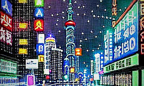 The Signal, Not the Revolution: Deconstructing SCB's Deal with Citi The Signal, Not the Revolution: Deconstructing SCB's Deal with Citi